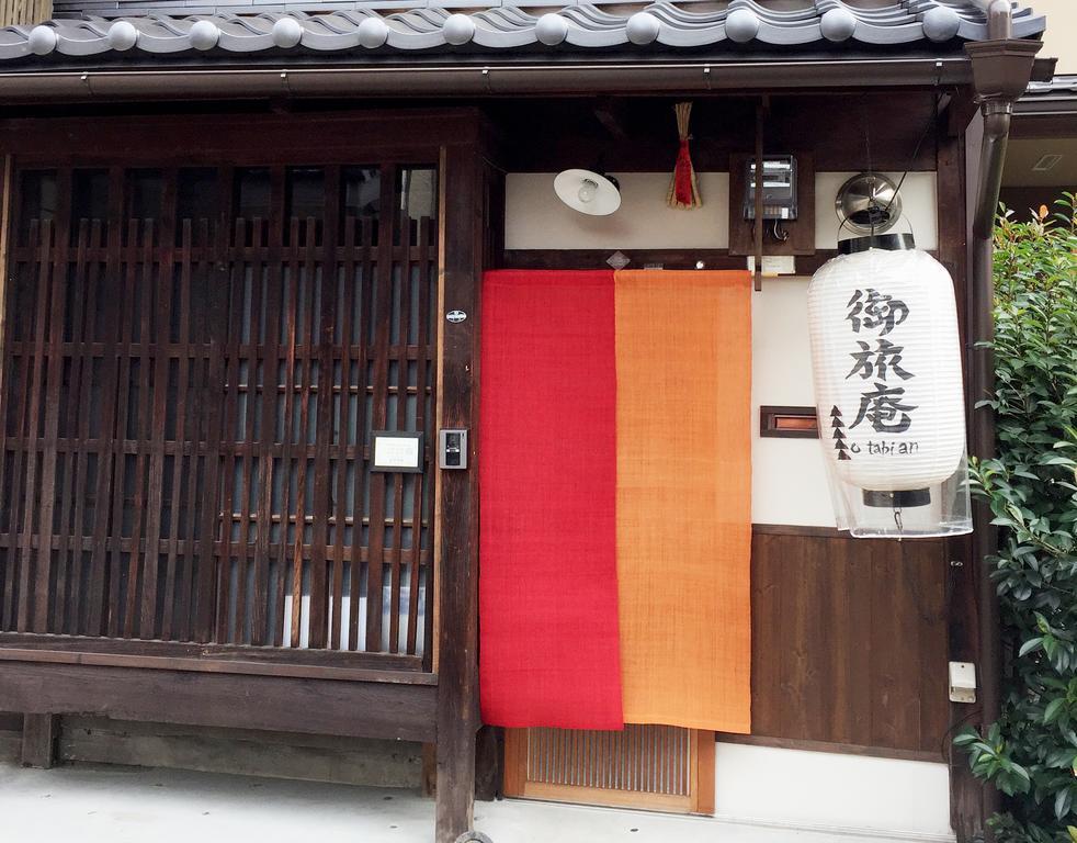 Kyoto Guesthouse Otabi-An Exterior foto