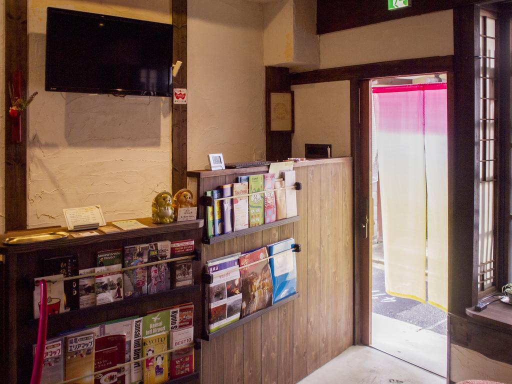 Kyoto Guesthouse Otabi-An Exterior foto