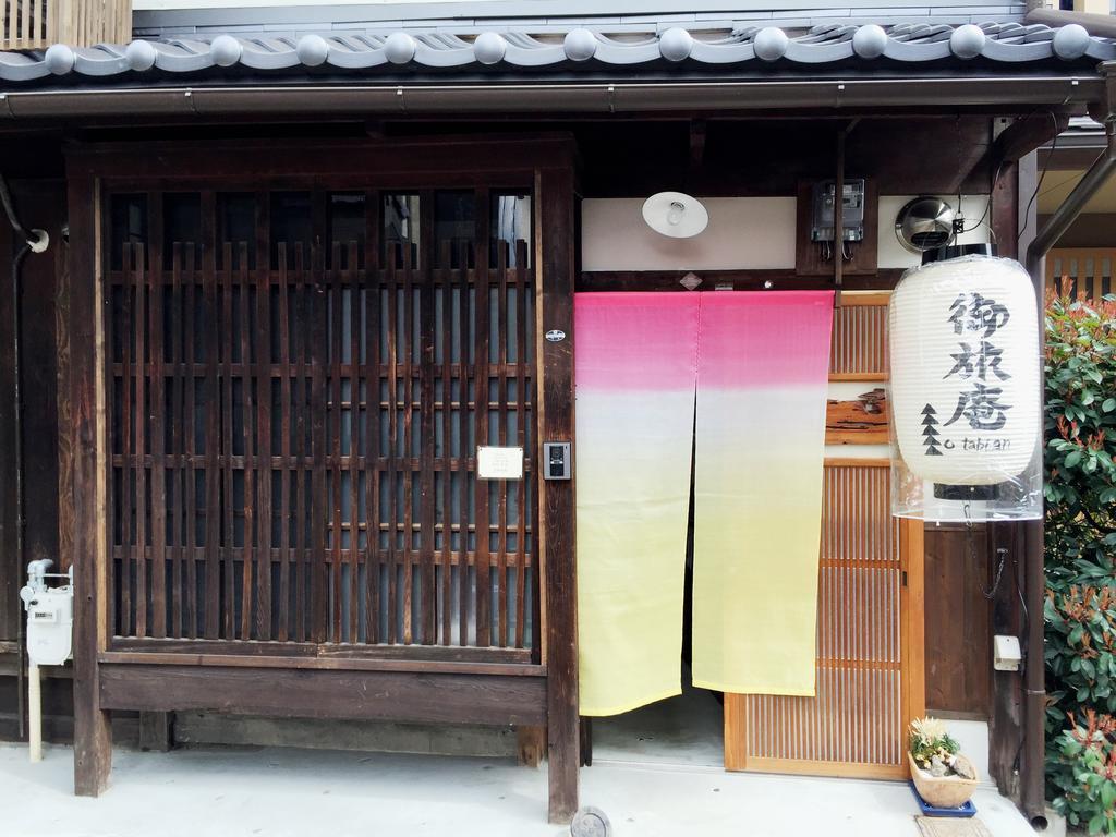 Kyoto Guesthouse Otabi-An Exterior foto